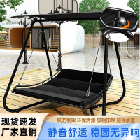 Katil Goyang Buaian Luar Halaman Taman Vila Luar Balkoni B & B Bakul Gantung Rumah Buaian Besi Dewas