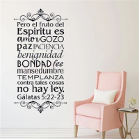 Wall Stickers Pero El Fruto Del Espíritu Es Amor Gozo Spanish Quotes Decals Mural Vinyl Bedroom Livi