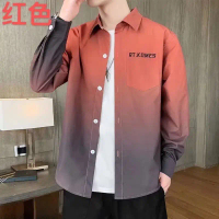 Kemeja artistik bergaya Ins untuk lelaki, jaket serba guna, Standard, Harajuku, fesyen Rascal, jaket