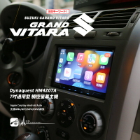 【199超取免運】M1Q 鈴木 VITARA 7吋通用型 觸控螢幕主機 藍芽 CarPlay Android Auto HM4Z07A