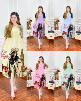 Daster Sofia Motif Terbaru Bahan Rayon Home dress Sofia Kekinian