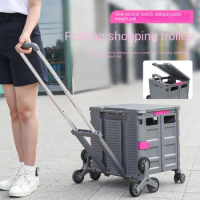 Shopping cart portable foldable shopping stall household trolley hand trailer camping