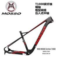 Mosso 27.5inch carbon fiber frame barrel shaft mountain bike frame Japan T1000 carbon cloth 7586CB bicycle accessories