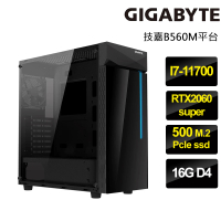 【技嘉平台】Intel 11代 i7八核 獨顯RTX2060 Super電競電腦(i7-11700/技嘉B560M GAMING HD/16G/500G M.2)