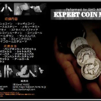 Expert Coin Magic by Sho Arai magic tricks