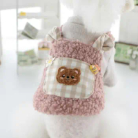 Comfortable Pet Apparel Cozy Winter Pet Clothes Bear Pattern Two-legged Design for Small Dogs Plaid Cotton Teddy for Dogs