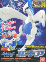 《豬帽子》現貨 代理版 BANDAI 組裝模型 精靈寶可夢 神奇寶貝 NO.04 洛奇亞
