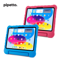 【Pipetto】2022 第10代 10.9吋 Activity 兒童用可提防摔保護套(iPad 第10代)