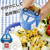小禮堂 TOMICA小汽車 迷你造型塑膠調味罐 香鬆罐 隨身調味瓶 (藍 車)