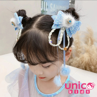 【UNICO】兒童冰雪奇緣ELSA迷最愛蝴蝶結假辮全包布對夾/髮夾-2入(髮飾/配件/聖誕)