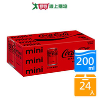 可口可樂ZERO迷你罐200mlx24入/箱【愛買】