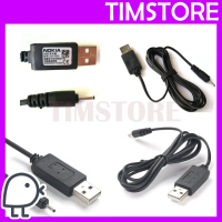 (CA22) USB Cable Charger / charging cable 2.0mm Small Pin