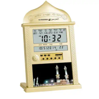 Azan Alarm Prayer Clock Digital Reminder Wall Clock Azan Table Alarm Clock Muslim Prayer Time Decorative Clock Gold, Silver)
