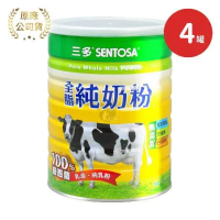 SENTOSA 三多 全脂純奶粉X4罐 1350g/罐(100%純乳粉.高鈣.維生素A.維生素B)