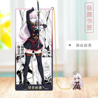Penanda Halaman, Kedai Runcit Anime Magic City, Menampilkan Izumo Tengoku Oikawa Muru Ningdong Hachi