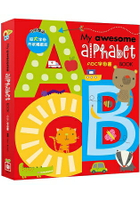 My awesome alphabet Book【ABC字母書】(中英雙語超大字母形狀鏤空造型頁)