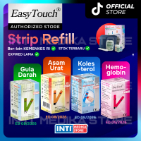 EASYTOUCH - Strip Test Gula Darah / Asam Urat / Kolesterol Easy Touch