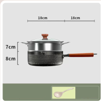 煮湯鍋小奶鍋帶蒸架鍋蓋電磁爐通用適應1-2人（黑）口逕18cm1.8L 