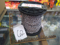 rantai besi 1.6 mm X 30 Meter rante anjing mini kecil pagar gembok