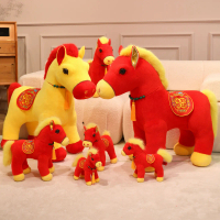 Year of the Horse Plush Mascot Success Doll Plush Toy Cute Zodiac Horse Doll Activity Gift
