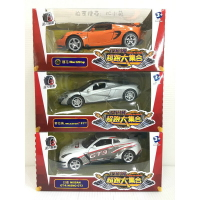 【Fun心玩】1：32 仿真 合金車 迴力車 收藏車 蓮花 麥拉倫 GTR 跑車 超跑 汽車 玩具 禮物 ST安全玩具