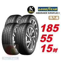 【GOODYEAR 固特異】ASSURANCE DURAPLUS 2 舒適耐磨輪胎 185/55-15-4入組