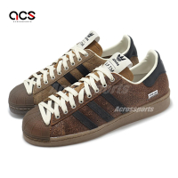 adidas x Song for the Mute Superstar 82 SFTM 男女鞋 咖啡棕 聯名 JR8043