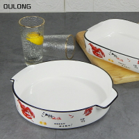 復古盤子陶瓷菜盤子雙耳深盤創意日式湯盤大號家用碗盤圓形