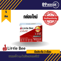 【รับประกัน10ปี】แบตเตอรี่ 12V 5Ah Little Bee YTZ5s แบตเตอรี่มอเตอร์ไซค์ แบตเตอรี่แห้ง สำหรับ wave cli