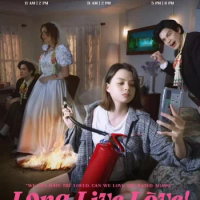 Becky 7.2 The Latest Movie Revolves Around The Long Live Love Poster Cup Ticket Stub Freenbecky