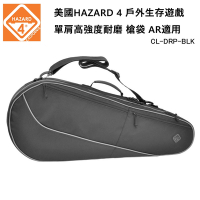 HAZARD 4 CL Dropshot Tennis Racket-style 單肩槍袋-黑色 (公司貨) CL-DRP-BLK