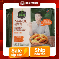 [HN/HP/HCM- Giao 2h] Bánh Mandu nhân thịt CJ Bibigo 350g T16