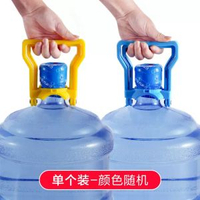 水桶刷子蒸餾水桶專用刷桶裝水礦泉水洗飲水機桶長柄軟毛清潔桶刷