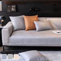 【巴芙洛】極簡風格葉子紋路科技布沙發墊/1+2+3人整組沙發墊(沙發套/沙發墊/坐墊/椅墊/抱枕)