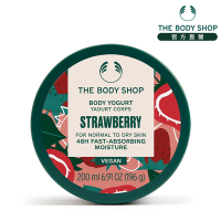 The Body Shop 草莓嫩白保水美肌優格-200ML