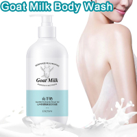 Yufa 500ML Goat milk Mousse body wash whitening shower gel moisturizing Nicotinamide body care