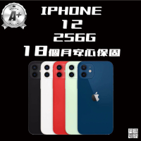 【Apple】A+級福利品 iPhone 12(256G/6.1吋)