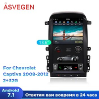 13.6" Tesla Car Radio GPS Player For Chevrolet Captiva 2008-2012 With Multimedia GPS Navigation Radio Player