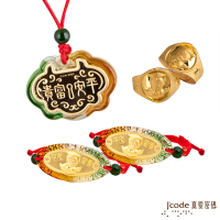 J code真愛密碼金飾 平安富貴五件式黃金彌月禮盒-0.3錢