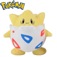 [Fun] 8 Inch Pokemon Cute Togepi Soft Stuffed Toy Animal Kawaii Anime Dolls Throw Pillow Birthday Gi