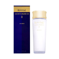 SHISEIDO 資生堂 莉薇特麗 全效乳液 EX(II) 100ml＊夏日微風＊《雙11購物節 整點特賣 11/06 12:00 開賣》｜夏日微風↘限時下殺