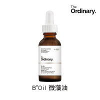 【The Ordinary】B油 微藻油 30ml(修護肌膚屏障損傷 增加肌膚光澤 軟化表層肌膚 滋潤保濕)