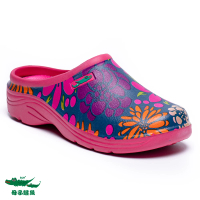 【母子鱷魚】-官方直營-森林系直套式休閒鞋-桃紅(超值特惠 售完不補)