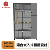 現貨下殺！免運 實木貓柜 展示櫃 養殖籠 貓籠 貓屋 貓窩 家用寵物展示柜貓咪柜子貓籠定制貓籠豪華貓別墅繁育籠 八折下殺 特價出 限時減免