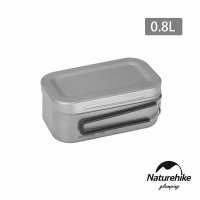 【Naturehike】轉山純鈦方形便當盒 0.8L 附蒸格 CJ010(台灣總代理公司貨)