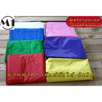 3x3m 900D fabric roof tent, outdoor tent, field tent, boot out tent, foldable parking tent, parking 