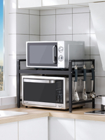 可伸縮廚房置物架微波爐烤箱收納架子家用雙層臺面桌面多功能櫥柜