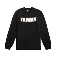 【NIKE 耐吉】AS M NSW TAIWAN LS CREW FLEECE 男 圓領套頭衫 黑(CU1604010)