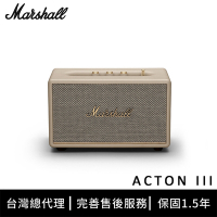 Marshall Acton III 家用型藍牙喇叭