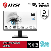 【最高22%回饋 5000點】MSI 微星 PRO MP223 22型 商務螢幕 1月到貨【預購】【GAME休閒館】AS0722